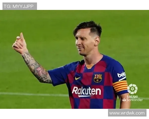 巴萨主帅确认梅西将缺席西甲首轮比赛，球迷担忧未来表现